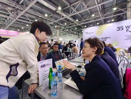 World Food exibition, Moscow